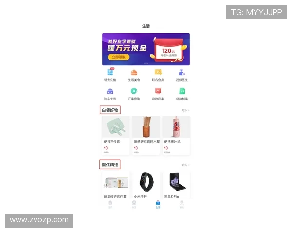 海德体育百家乐官网结合最新技术，优化用户体验实现流畅的游戏操作